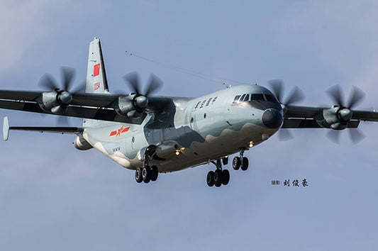 Hobby Boss HB83906 1:144 Chinese Y-9