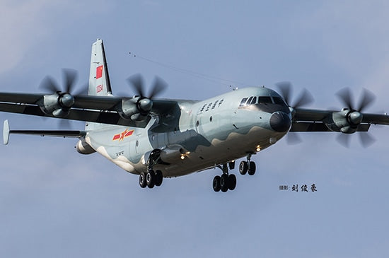 Hobby Boss HB83906 1:144 Chinese Y-9
