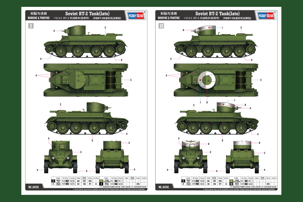 Hobby Boss HB84516 1:35 Soviet BT-2 Tank