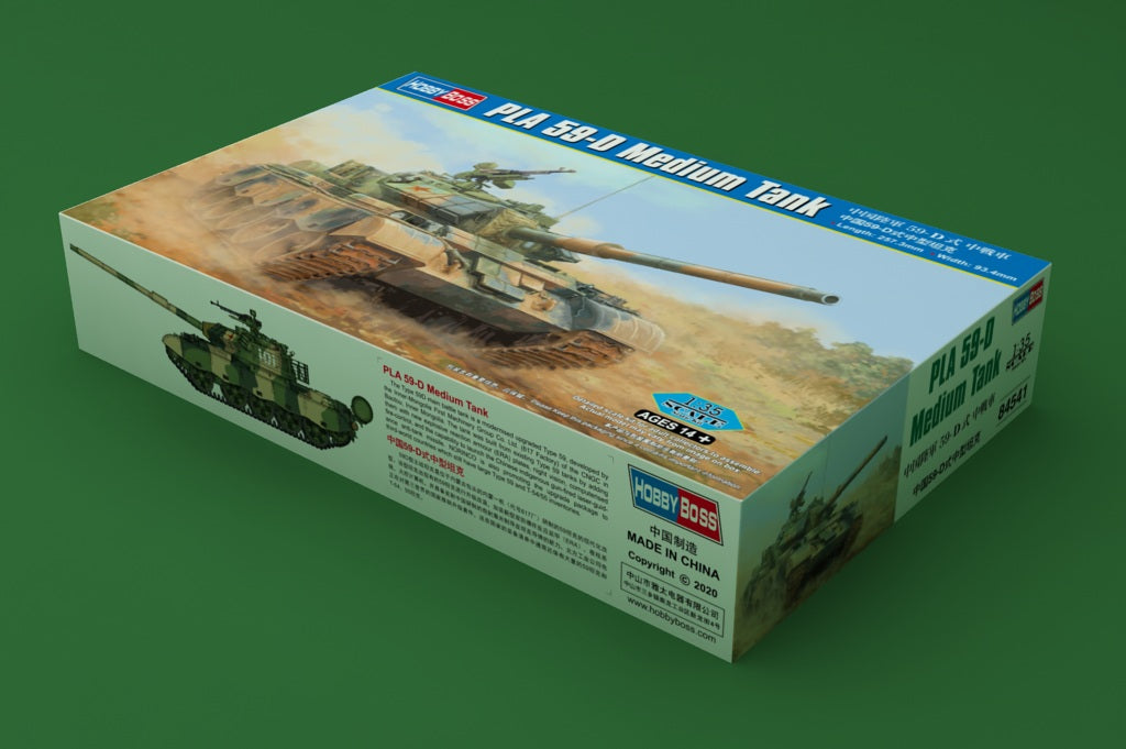 Hobby Boss HB84541 1:35 PLA 59-D Medium Tank