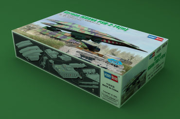 Hobby Boss HB84570 1:35 German Iguana PSB-2-14