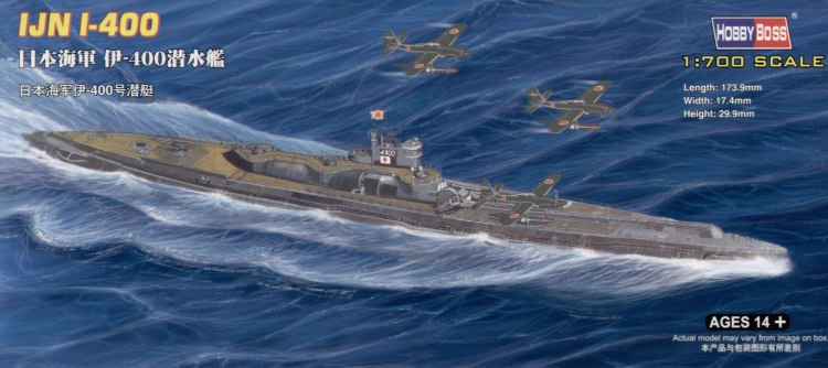 Hobby Boss HB87017 1:700 Japanese I-400 Class Submarine
