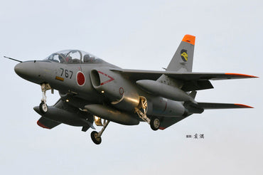 Hobby Boss HB87266 1:72 J.A.S.D.F T-4 Trainer