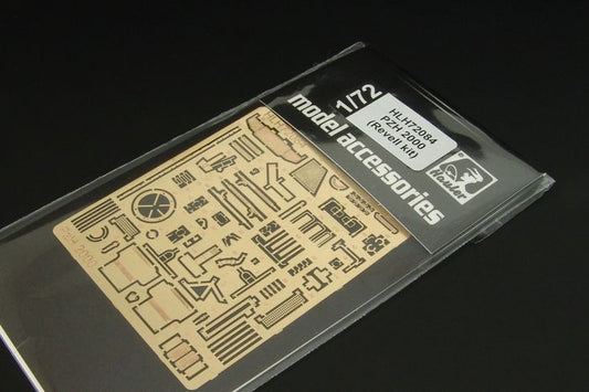 Hauler HLH72084 1:72 Panzerhaubitze 2000