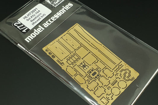 Hauler HLH72091 1:72 Sd.Kfz.164 Nashorn