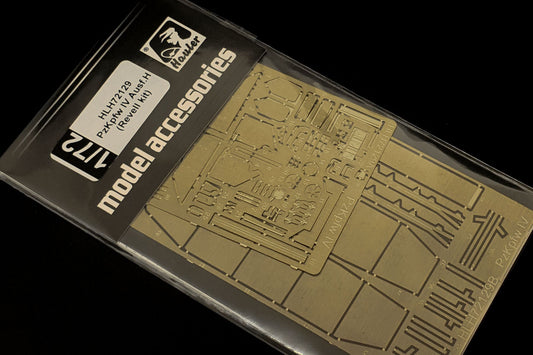 Hauler HLH72129 1:72 Pz.Kpfw.IV Ausf.H