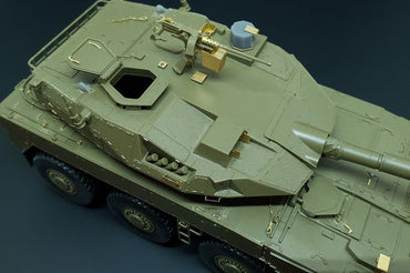 Hauler HLX48393 1:48 JGSDF Type 16