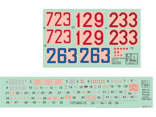 H-Model Decals HMD48038 1:48 Mikoyan MiG-15 Sov