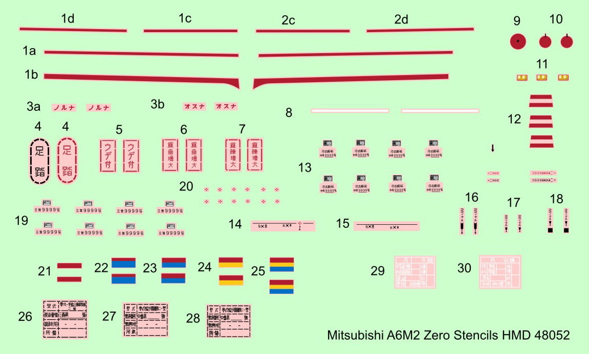 H-Model Decals HMD48061 1:48 Mitsubishi A6M3 Hamp over the Solomon Islands, Pt.4
