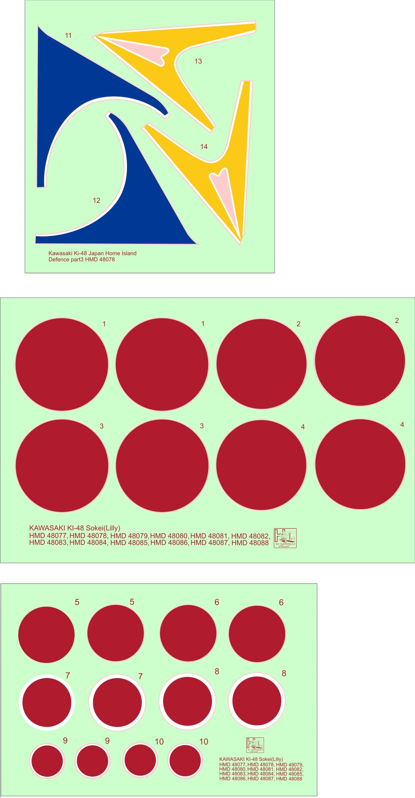 H-Model Decals HMD48078 Ki-48-Ib/IIb Japan Home Defence Pt 2 1:48
