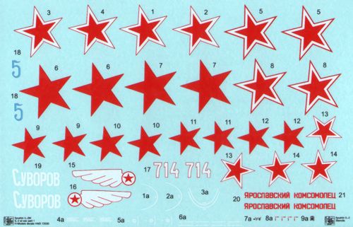 H-Model Decals HMD72030 1:72 Ilyushin Il-2M