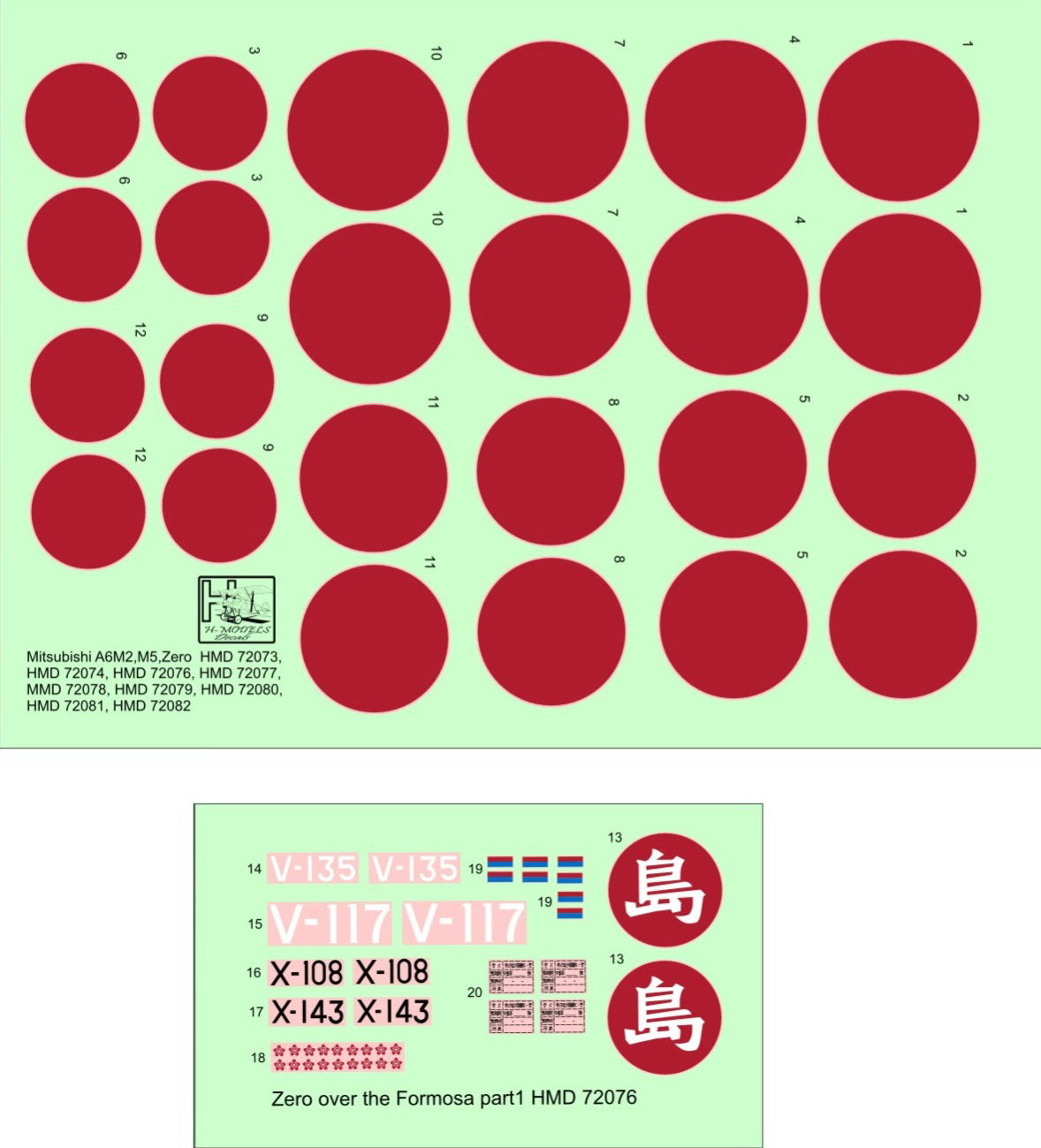 H-Model Decals HMD72076 1:72 Mitsubishi A6M2 Zero over Formosa, Pt.1