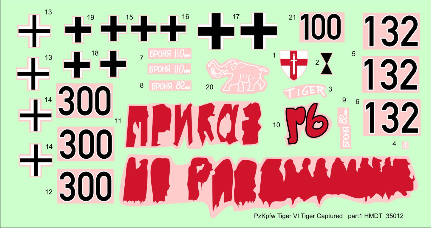 H-Model Decals HMT35012 1:35 Pz.Kpfw.VI Tiger I Captured Tigers, Pt.1