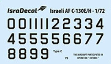 IsraDecal Studio IAF-113 1:72 IAF Lockheed C-130E/H Hercules