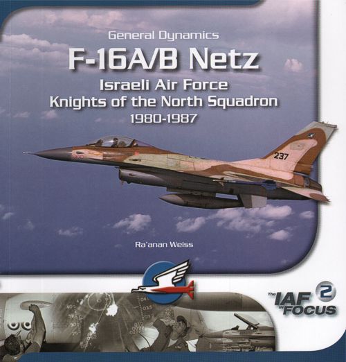 IsraDecal Studio IAFB-20 F-16A/B Netz Knights of the North Book