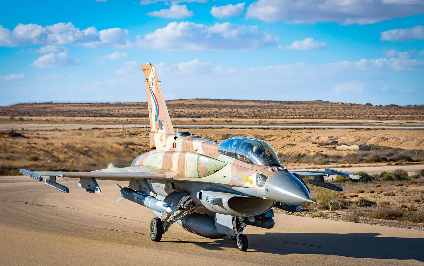 IsraDecal Studio IC-72018 Rampage Air to Ground Missiles 3D Resin 1:72