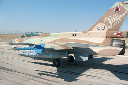 IsraDecal Studio IM32001 1:32 IAF 105 Sqn