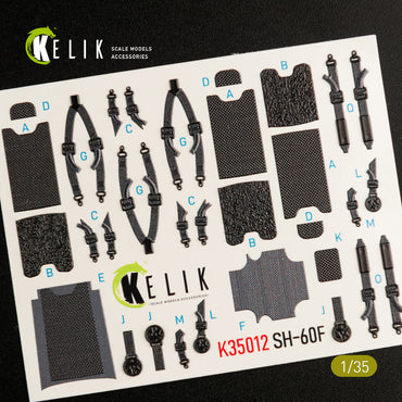 Kelik K3D35012 1:35 Sikorsky SH-60F Ocean Hawk interior