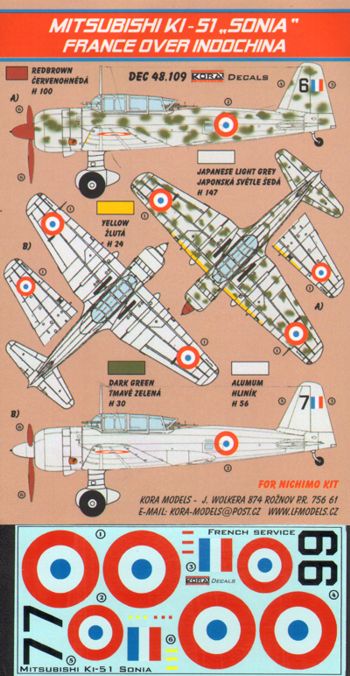 Kora KORD48109 1:48 Mitsubishi Ki-51 'Sonia' France over Indochina