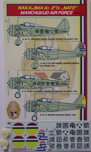 Kora KORD72162 1:72 Nakajima Ki-27b NATE