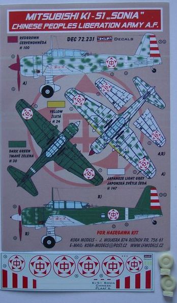 Kora KORD72231 Mitsubishi Ki-51 Sonia Chinese People's AF 1:72