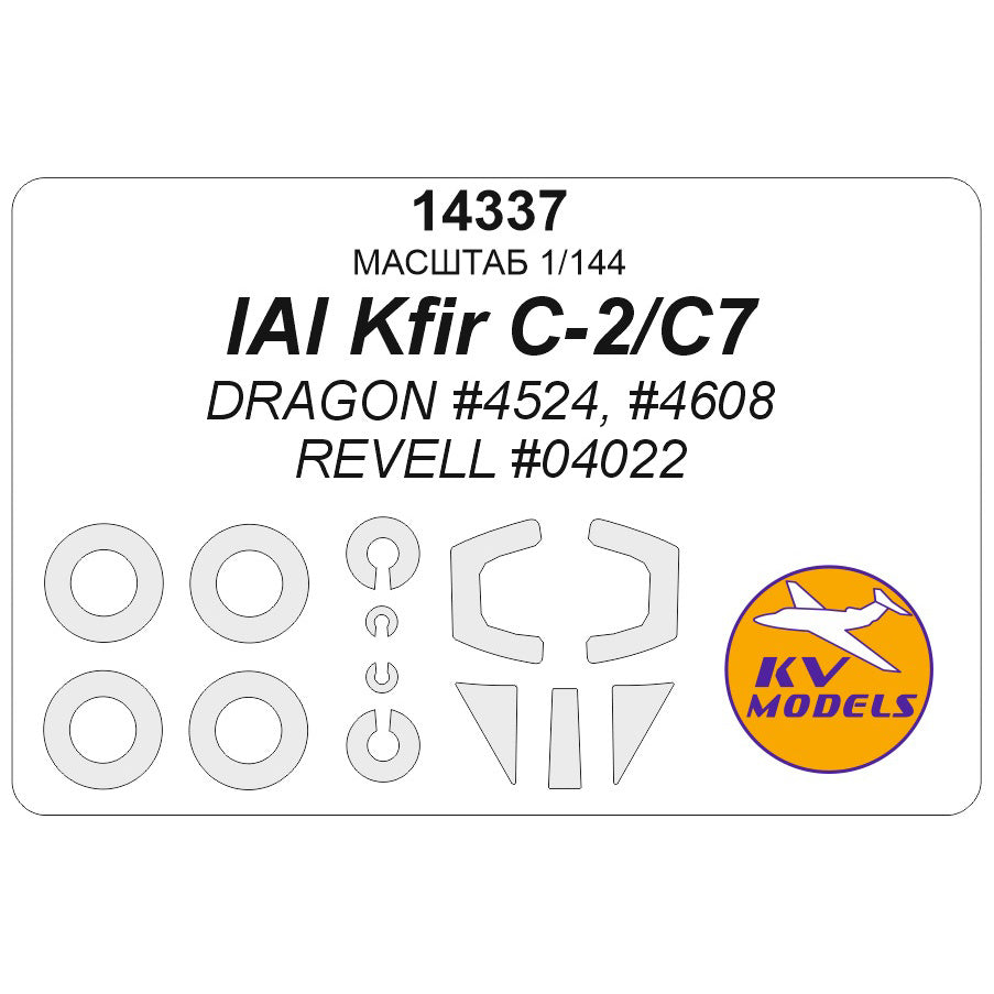 KV Models KV14337 1:144 IAI Kfir C-2/C7