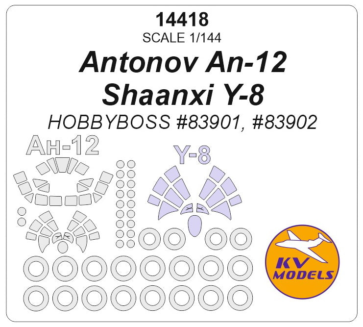 KV Models KV14418 Antonov An-12/Shaanxi Y-8 Masks 1:144