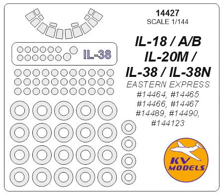 KV Models KV14427 Ilyushin IL-18/IL-20M/IL-38 Masks 1:144
