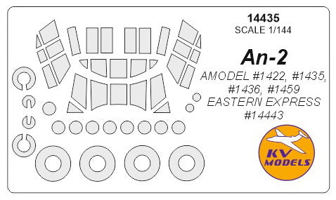 KV Models KV14435 Antonov An-2 Canopy & Wheel Paint Masks 1:144