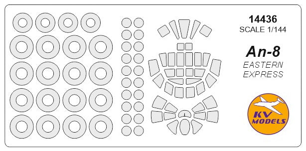 KV Models KV14436 Antonov An-8 Canopy & Wheel Paint Masks 1:144