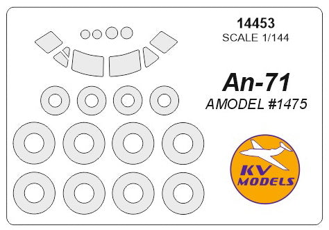 KV Models KV14453 Antonov An-71 Canopy & Wheel Paint Masks 1:144