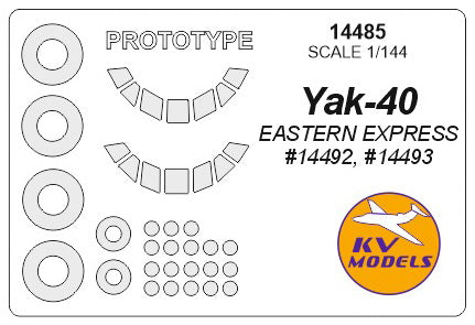 KV Models KV14485 1:144 Yakovlev Yak-40 + Yak-40