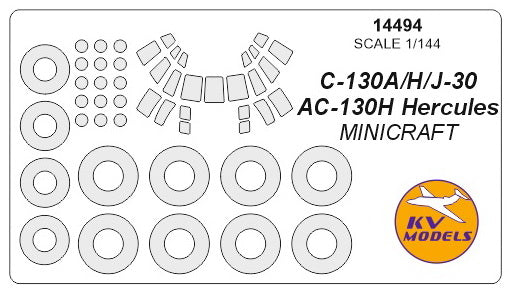 KV Models KV14494 Lockheed C-130 Hercules Canopy & Wheel Masks 1:144