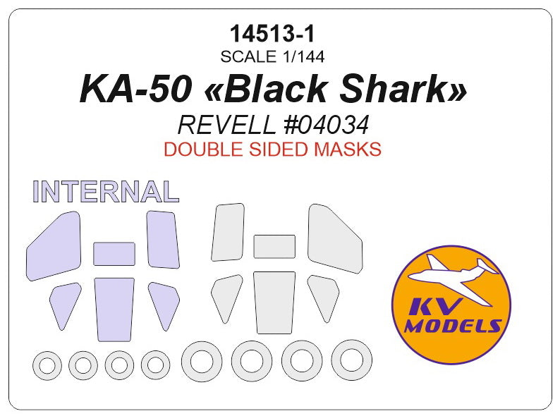 KV Models KV14513-1 1:144 Kamov Ka-50 'Black Shark'