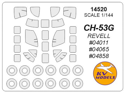 KV Models KV14520 Sikorsky CH-53G Canopy & Wheel Paint Masks 1:144