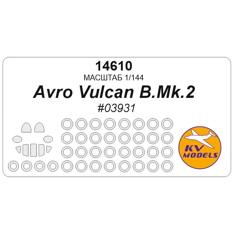 KV Models KV14610 1:144 Avro Vulcan B.Mk.2