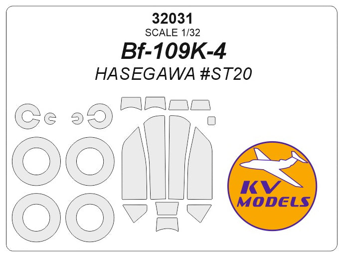 KV Models KV32031 1:32 Messerschmitt Bf-109K-4 wheels & canopy frame paint masks