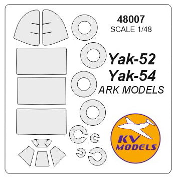 KV Models KV48007 1:48 Yakovlev Yak-52/Yak-54 wheels & canopy frame paint masks