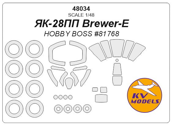 KV Models KV48034 1:48 Yakovlev Yak-28PP wheels and canopy frame paint masks