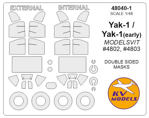 KV Models KV48040-1 1:48 Yakovlev Yak-1