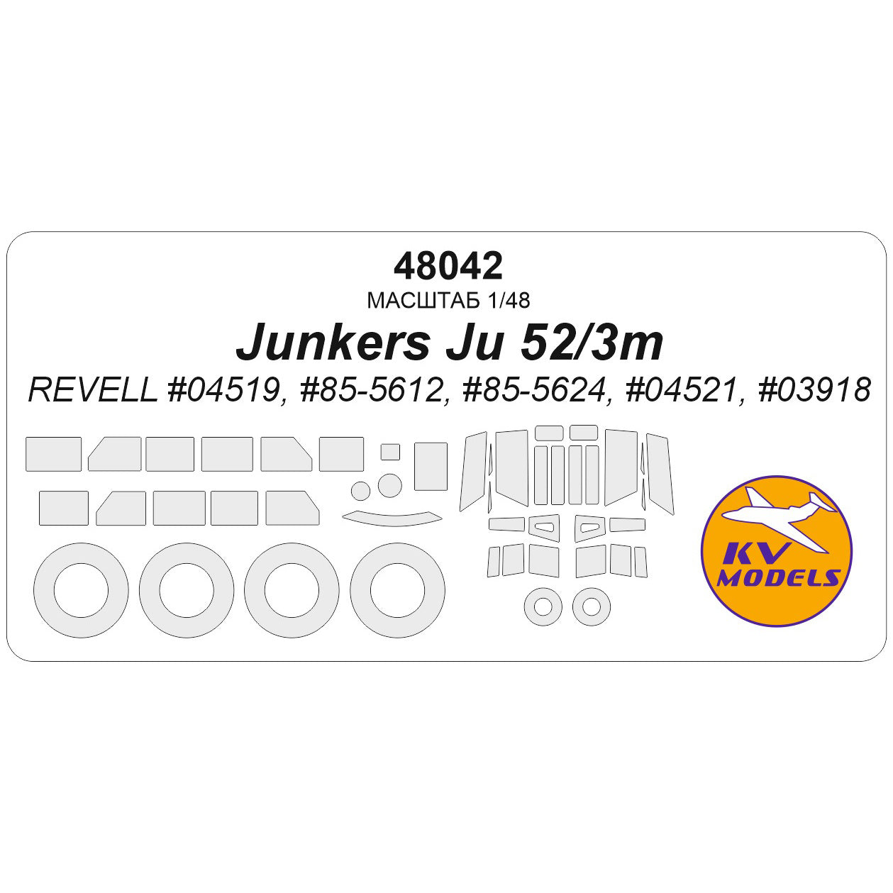 KV Models KV48042 1:48 Junkers Ju 52/3m