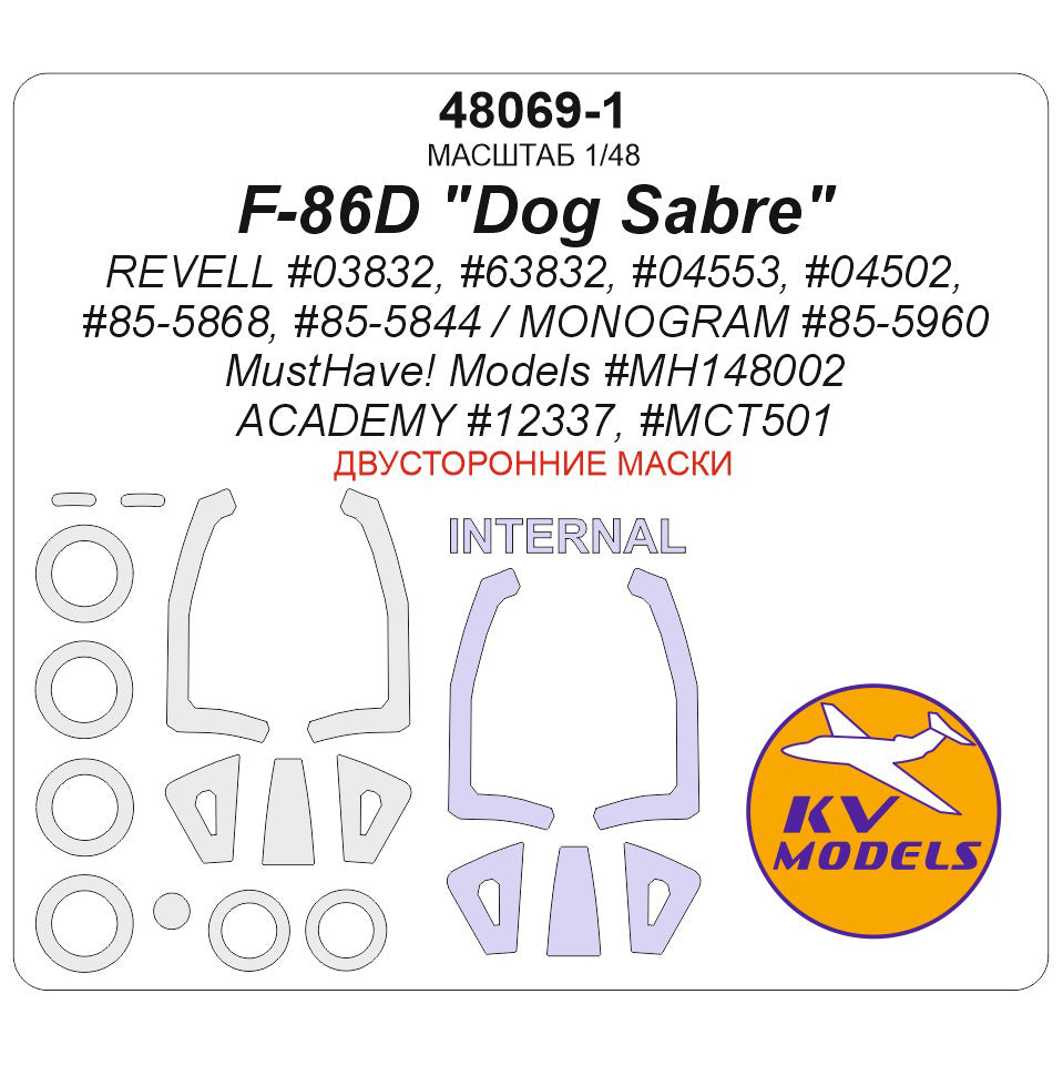 KV Models KV48069-1 1:48 North-American F-86D "Dog Sabre"