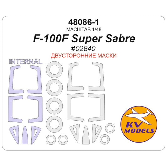 KV Models KV48086-1 1:48 North-American F-100F Super Sabre