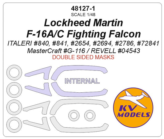 KV Models KV48127-1 1:48 F-16A/C Mask Set (wheels included)