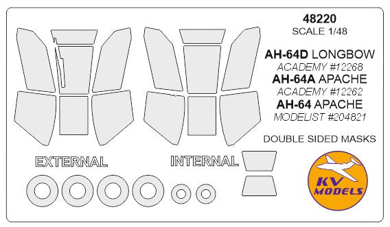 KV Models KV48220 1:48 Bell/Boeing AH-64 APACHE