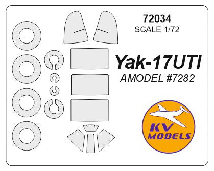 KV Models KV72034 1:72 Yakovlev Yak-17UTI wheels and canopy frame paint masks