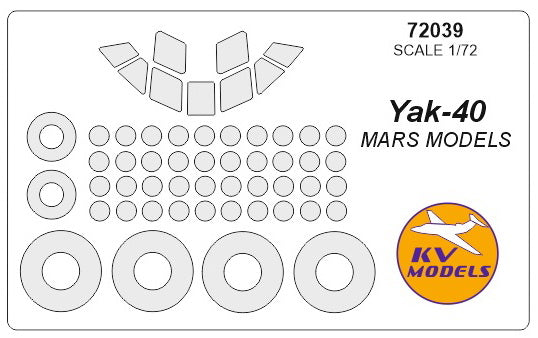 KV Models KV72039 1:72 Yakovlev Yak-40 wheels and canopy frame paint masks