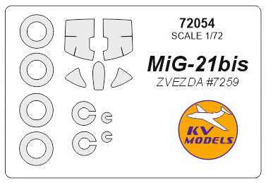 KV Models KV72054 1:72 Mikoyan MiG-21bis wheels and canopy frame paint masks