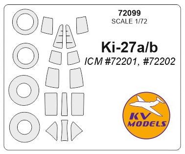 KV Models KV72099 1:72 Kawasaki Ki-27 wheels and canopy frame paint masks
