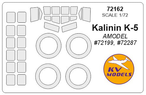 KV Models KV72162 1:72 Kalinin K-5 wheels and canopy frame paint masks